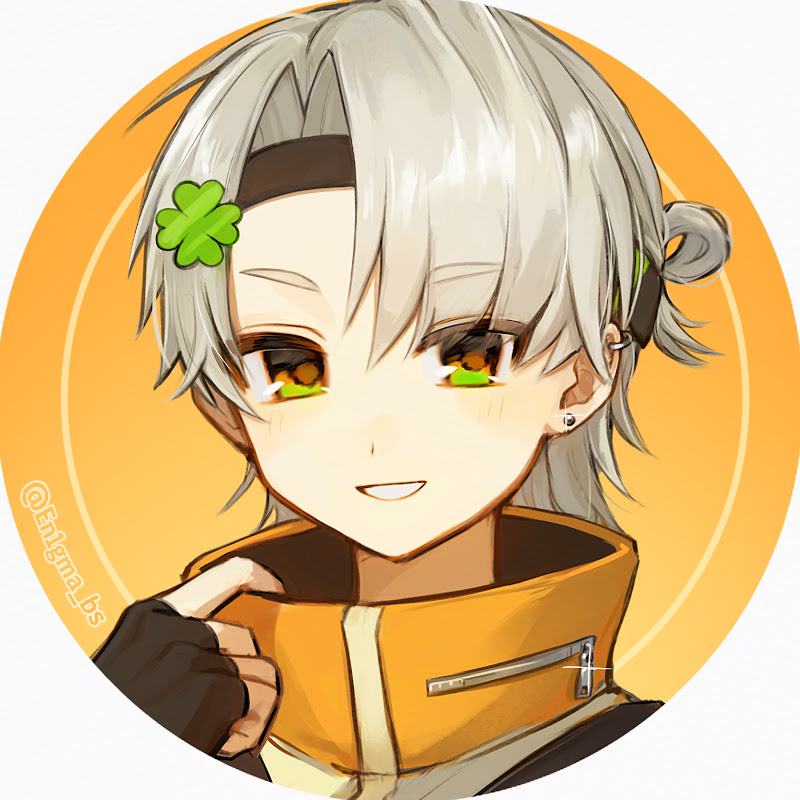 エニグマ【Enigma】