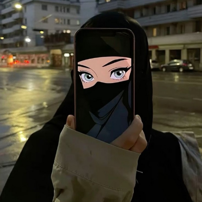 امـ الـــرور _ AM ALROR