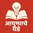 Zzdq8xonZuI-channel-avatar-आयुष्याचे धडे