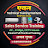 Avon Technical Institute Belthara Road @avonbltr