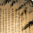 UGX3JSvBqW4-channel-avatar-知行合一堂