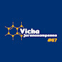 Vichajaranasampanno67 logo