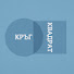 WbHMgIzhH8s-channel-avatar-Кръг Квадрат