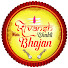 9rHRea0b9yQ-channel-avatar-Shivansh Bhakti Bhajan 