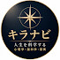 dHUVOcwCOf4-channel-avatar-キラナビの人生を変える脳科学と心理学のチャンネル