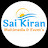 Sai Kiran Multimedia