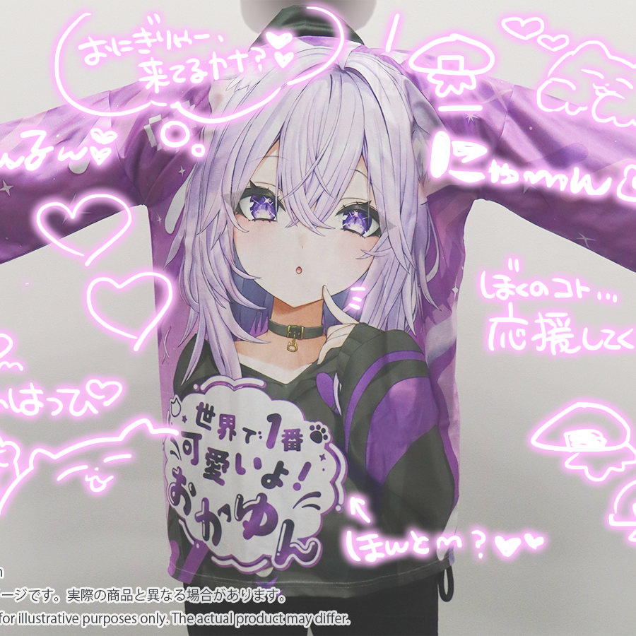 おかゆ 01-