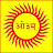 आर्य समाज वैदिक भजन Arya  Samaj Vedik Bhajan