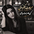BFH40761Z2I-channel-avatar-Awaz Watan - Topic