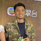 Benjamin Yuen Official Fansclub