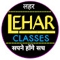 LEHAR CLASSES Image Thumbnail
