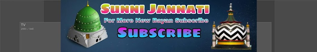 Sunni Jannati YouTube channel avatar