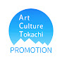ACT PROMOTION