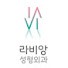 E_1npCNwSUo-channel-avatar-라비앙 성형외과