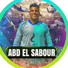كابتن عبد الصبور