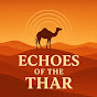 Echoes of the world  logo