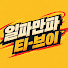 LDaP4T76SX8-channel-avatar-일파만파tv
