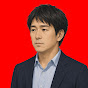 街角ホンネ【政治・時事の口コミ】