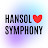 Hansol Symphony