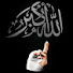 59ZQmePqxKw-channel-avatar-Umar ul Ilm