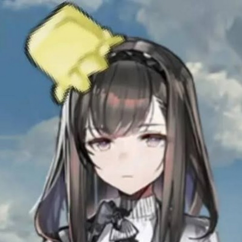 Priestess #1 Fan