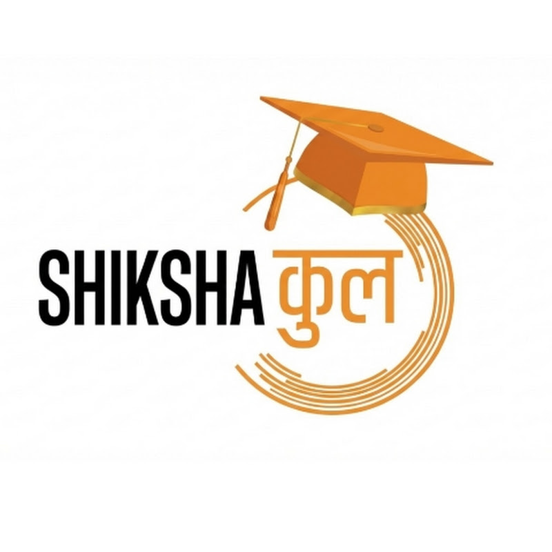 TEACHING BY SHIKSHAकुल