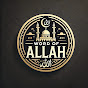 WORDS OF ALLAH logo