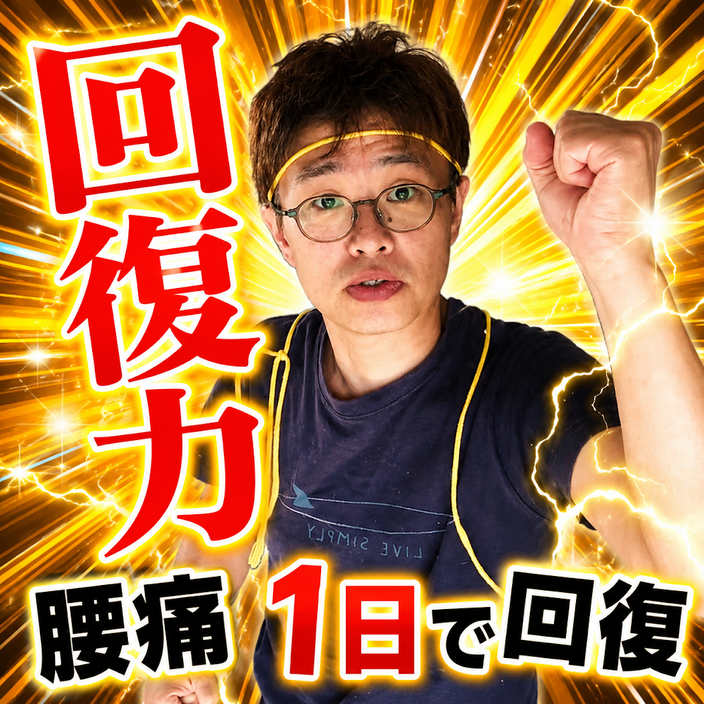 ばばちゃんです。 YouTube