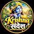 IxmadaVEqJs-channel-avatar-Krishna संदेश