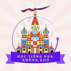 Học Tiếng Nga Không Khó