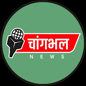 Changbhal News चांगभलं बातम्या 