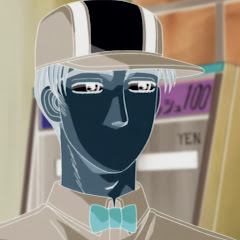 Initial D/MF Ghost Cut