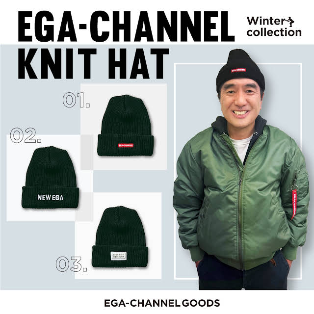 新品】NEW ERAコラボ EGA CAP 即完売品！ エガちゃんねるグッズ 入荷