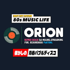 オリオンTube. DISCO DJアイコン画像