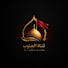 MxTLvuUk2q4-channel-avatar-ALJANOB قناة الجنوب