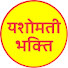 ONbL-ZPu6DU-channel-avatar-Yashomati Bhakti