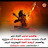 @yekalavya8897