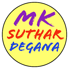 MKsuthar degana avatar