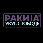 serbian rakija logo