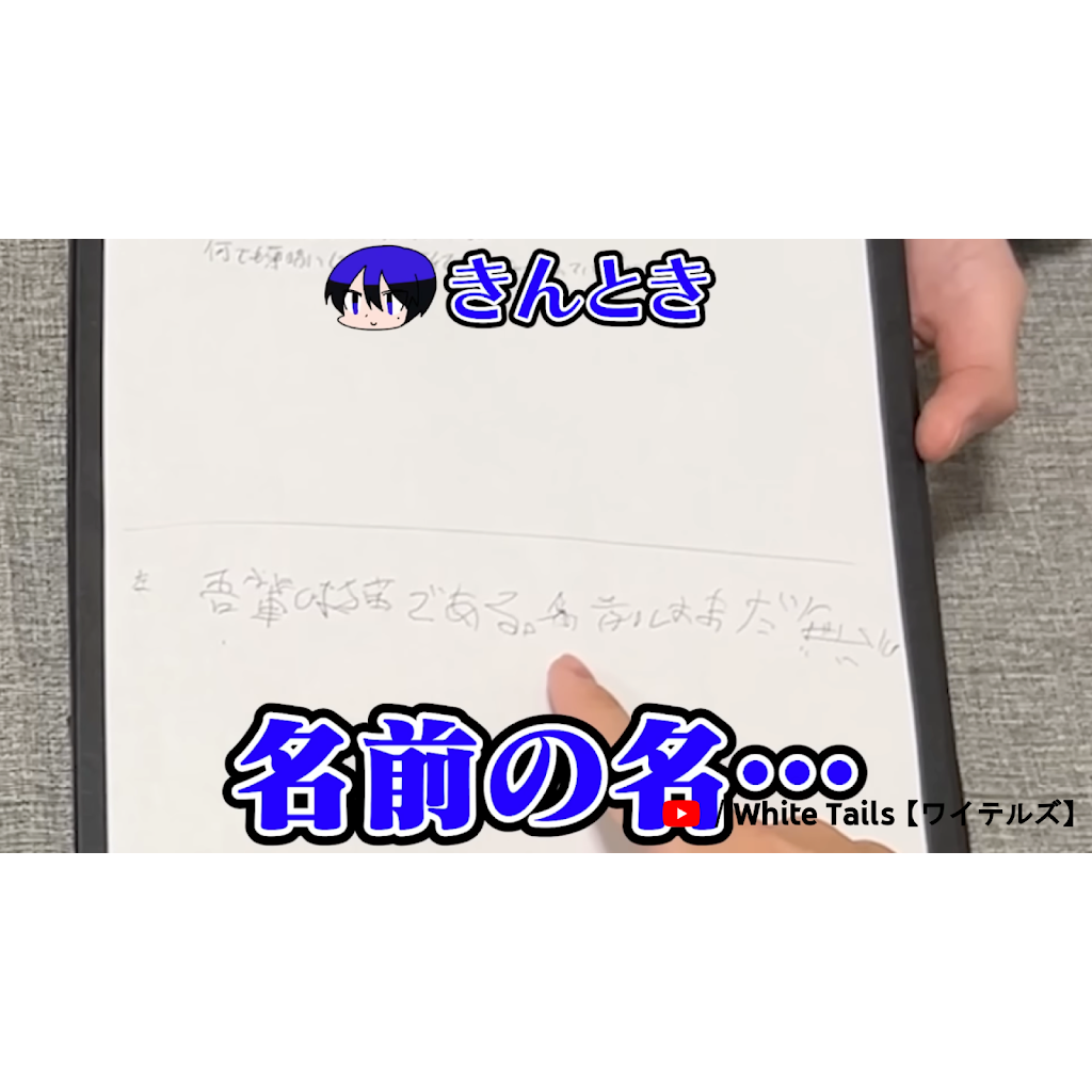 ワイテルズ マルチマーカー ワイテルズ マルチマーカー セット - メルカリ