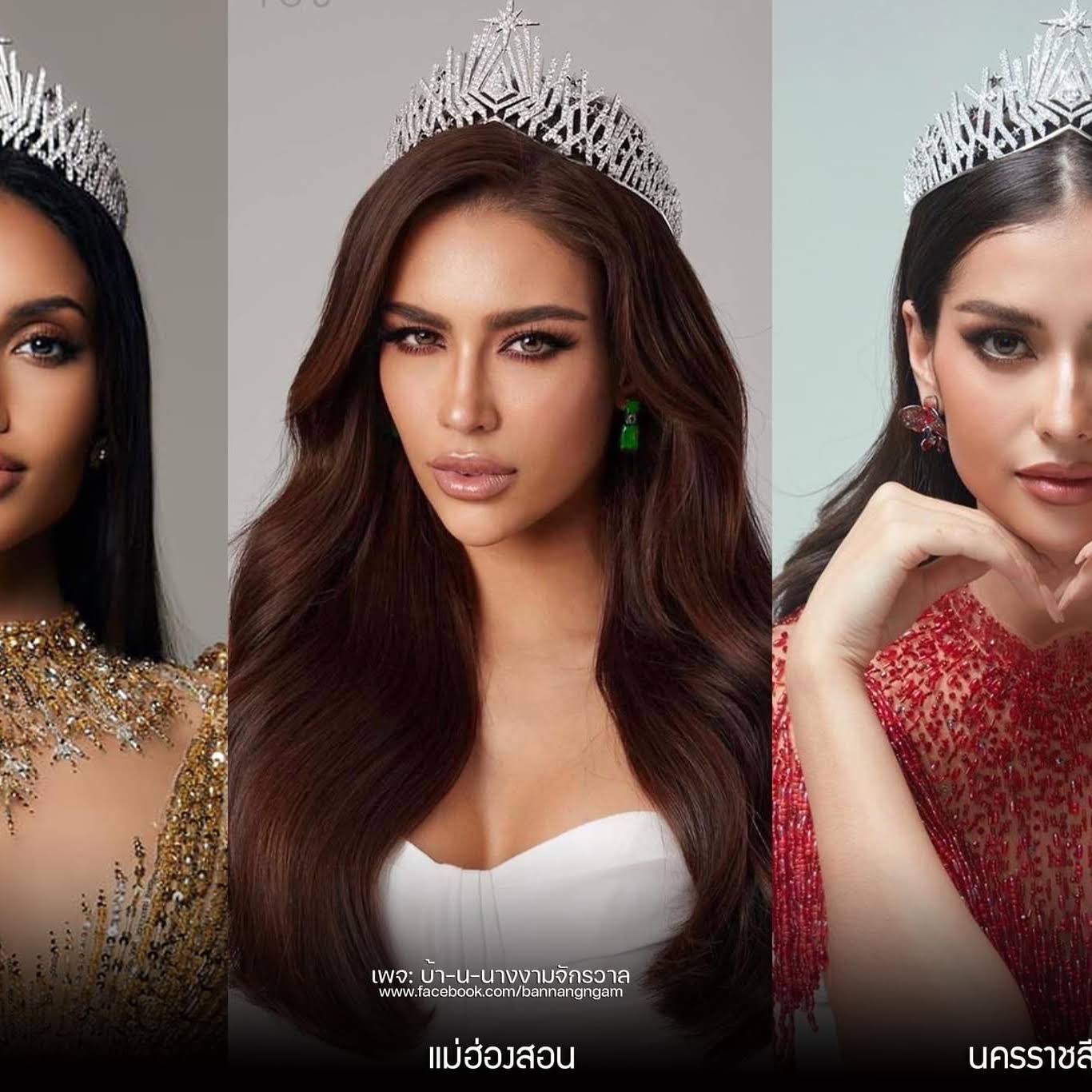 Post from Beauty Pageant global