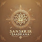 Sanskrit Saadhana logo