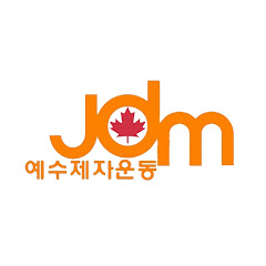 JDM CANADA