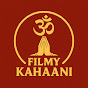 Filmy Kahaani logo
