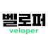 q9hCoatlks8-channel-avatar-벨로퍼 자전거