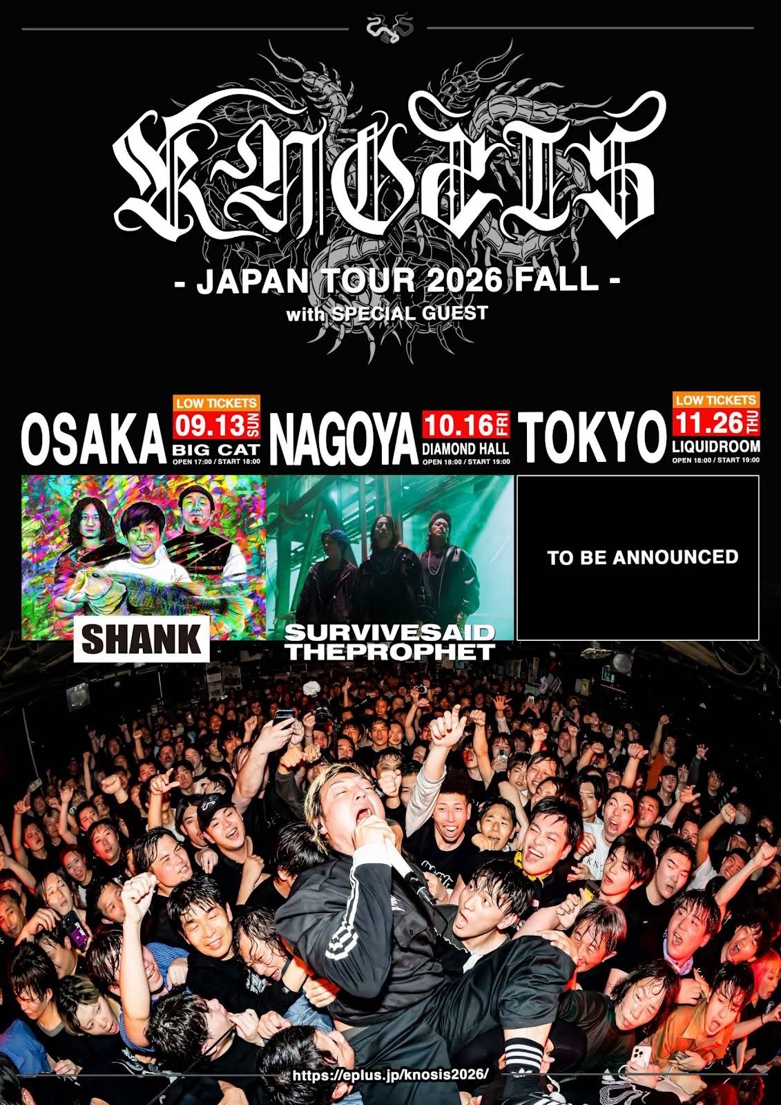 NEW SHOW】 KNOSIS JAPAN TOUR 2026 FALL 10/16(金)名古屋 DIAMONDHALL
