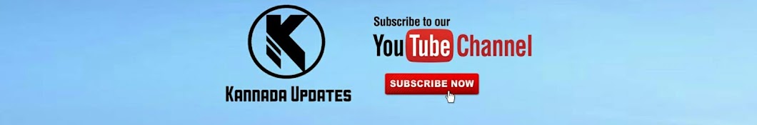 Kannada News Updates Avatar canale YouTube 