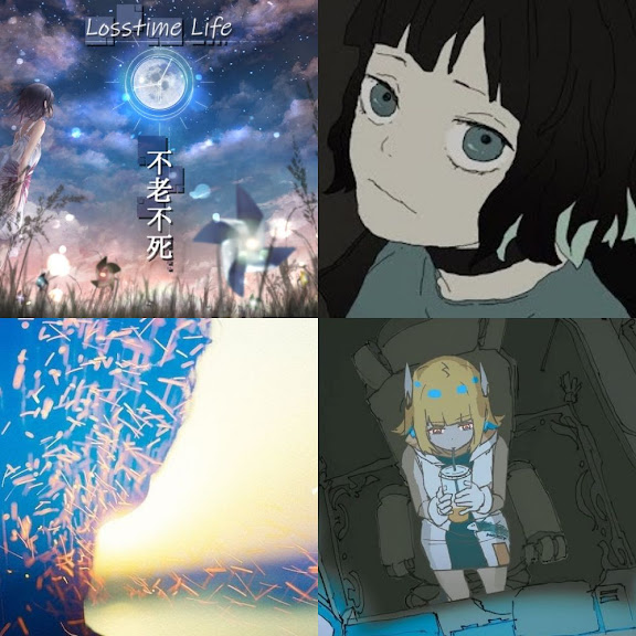 ヨルシカ 雨とカプチーノ