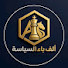U0ftg-xmgF0-channel-avatar-د. عبد الله ناهض (ألف باء السياسة)