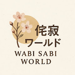 侘寂ワールドアイコン画像